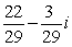 <strong>Simplify and write the answer in standard form.</strong> A) B) C) D) E)