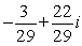<strong>Simplify and write the answer in standard form.</strong> A) B) C) D) E)