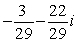 <strong>Simplify and write the answer in standard form.</strong> A) B) C) D) E)