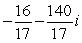 <strong>Combine and write the answer in standard form.</strong> A) B) C) D) E)