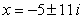 <strong>Use the quadratic formula to solve .</strong> A) B) C) D) E)