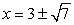 <strong>Use the quadratic formula to solve .</strong> A) B) C) D) E)