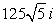 <strong>Simplify and write the answer in standard form.</strong> A) B) C) D) E)The expression cannot be simplified.