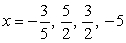<strong>Find all the rational zeros of the function .</strong> A) B) C) D) E)