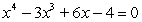 <strong>Find all real solutions of the polynomial equation .</strong> A) B) C) D) E)