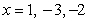 <strong>Find all real solutions of the polynomial equation .</strong> A) B) C) D) E)