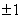 <strong>Use the zero or root feature of a graphing utility to approximate the zeros of the function accurate to the nearest thousandth.</strong> A) , 2.646, 2.449 B) , -2.646, -2.449 C) , 2.646, 2.449 D)2.646, 2.449 E) , - 2.646, 2.449