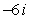 <strong>Given is a root, determine all other roots of .</strong> A) B) C) D) E)