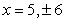 <strong>Given is a root, determine all other roots of .</strong> A) B) C) D) E)