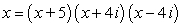 <strong>Write as a product of linear factors.</strong> A) B) C) D) E)