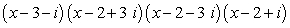 <strong>Write as a product of linear factors.</strong> A) B) C) D) E)