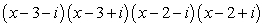 <strong>Write as a product of linear factors.</strong> A) B) C) D) E)