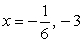 <strong>Find all the real zeros of .</strong> A) B) C) D) E)