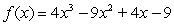 <strong>Find all the real zeros of .</strong> A) B) C) D) E)
