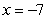<strong>Find the zeros (if any) of the rational function .</strong> A) and B) C) D) E)There are no zeros.