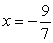 <strong>Consider the function . Find the function's domain and identify any horizontal and vertical asymptotes.</strong> A)domain: all real numbers x except for and ; vertical asymptote: ; horizontal asymptote: B)domain: all real numbers x except for ; vertical asymptote: ; horizontal asymptote: C)domain: all real numbers x except for ; vertical asymptotes: and ; horizontal asymptote: none D)domain: all real numbers x except for and ; vertical asymptotes: and ; horizontal asymptote: E)domain: all real numbers x except for and ; vertical asymptote: ; horizontal asymptote: none