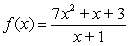 <strong>Consider the function . Identify any slant asymptotes.</strong> A) B) C) D) E)