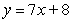 <strong>Consider the function . Identify any slant asymptotes.</strong> A) B) C) D) E)