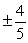 <strong>Find all real values of x such that f (x) = 0. </strong> A) B) C) D) E)