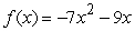 <strong>Find ( f <font face=symbol></font> g )(x). </strong> A) B) C) D) E)