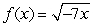 <strong>Find ( fg )(x). </strong> A) B) C) D) E)