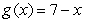<strong>Find </strong> A) B) C) D) E)