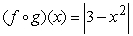 <strong>Find </strong> A) B) C) D) E)