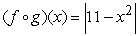 <strong>Find </strong> A) B) C) D) E)