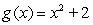 <strong>Find the inverse function of </strong> A) , B) , C) , D) , E) ,