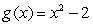 <strong>Find the inverse function of </strong> A) , B) , C) , D) , E) ,