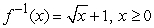 <strong>Determine whether the function has an inverse function. If it does, find the inverse function. </strong> A)No inverse function exists. B) C) D) E)
