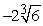 <strong>Use the functions given by and to find the indicated value. </strong> A) B) C) D) E)undefined