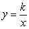 <strong>Determine whether the variation model below is of the form or . </strong> A) B)