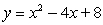 <strong>Use a graphing utility to graph the equations and . Use the graphs to approximate the values of x that satisfy the inequailty . Round answers to nearest hundredth.</strong> A) B) C) D) E)