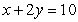 <strong>Find the y-intercept of the line .</strong> A) B) C) D) E)