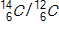 <strong>A tiny sample of a fabric is burned to CO<sub>2,</sub>and the ratio is 0.350 times the ratio in today's atmosphere. How old is the fabric if the half-life of carbon<sup>-14</sup>is 5730 years?</strong> A)8676 years B)9252 years C)10,320 years D)11,425 years