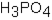<strong>Phosphoric acid, H<sub>3</sub>PO<sub>4</sub>, undergoes three dissociation reactions. Which of the three acids is the weakest?</strong> A) B) C) D)More than one response is correct.