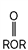 <strong>Which of these represents the correct general formula for a fatty acid??</strong> A)RCO B) C) D) E)