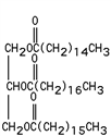 <strong>Which of these triglycerides will be a liquid at room temperature?</strong> A) B) C) D)