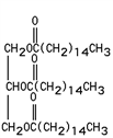 <strong>Which of these structures is an amino acid?</strong> A) B) C) D) E)