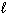 <strong>What volume of 0.200 M H₂ SO₄is required to neutralize 50.0 mL of 0.100 M NaOH? Assume the chemical equation is: H₂ SO₄(aq) + 2 NaOH (aq) Na<sub>2</sub> SO₄(aq) + 2 H₂ O ( )</strong> A) 50.0 mL B) 25.0 mL C) 100 mL D) 12.5 mL E) 6.25 mL