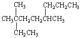<strong>What is the correct systematic IUPAC name for the following branching alkane ? </strong> A) 2-Ethyl-2,5-Dimethyloctane B) 3,3,6-Trimethylnonane C) Dodecane D) 2-Ethyl-2-methyl-5-propylhexane E) 2-Propyl-5-ethyl-5-methylhexane