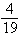 <strong>Solve the following equation. </strong> A)10 B) C) D) E)