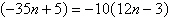 <strong>Solve the following equation. </strong> A) B) C) D) E)