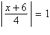 <strong>Solve the absolute value equation below for x . </strong> A)3 and 24 B)-10 and 24 C)-2 and 3 D)-10 and -2 E)-2 and 24