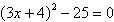 <strong>Solve the quadratic equation below by factoring and applying the zero product principle. </strong> A) and B) and 3 C) and 3 D) and 3 E) and