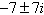 <strong>Use the square root procedure to solve the quadratic equation below. </strong> A) B) C) D) E)