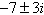 <strong>Use the square root procedure to solve the quadratic equation below. </strong> A) B) C) D) E)
