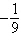 <strong>Solve the following rational equation. </strong> A) B) C)4 D)17 E)