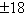 <strong>Find the solution of the following equation containing a rational exponent on the variable. </strong> A) B)9 C)27 D) E)